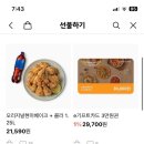 오븐마루 이미지