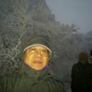 덕유산(대전) 이미지