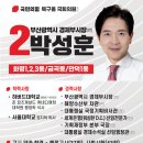 협성파크경로당 이미지