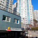 신금호자이어린이집 이미지