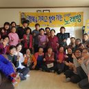 임자보건지소 이미지