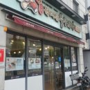 정대감충무김밥창원