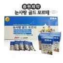 중원 이미지