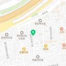 메피스토레페이스트리