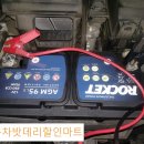 TM할인마트 이미지