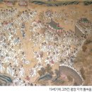 금빛바다 이미지