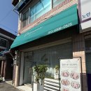 89 | [춘천 샌드위치 델리시유]춘천 단체주문가능한 샌드위치