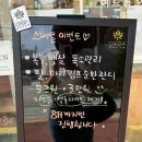 이루어짐 | 서울 종암동 피부관리 / 올가드림뷰티 종암점, 독소 배출 맞춤형 PDRN 물광재생관리