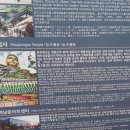 원삼농업협동조합하나로마트