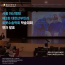 청담산부인과의원 이미지