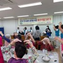 가야대학교 가야노인전문요양원 이미지