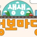 바이크 탐방로4 이미지