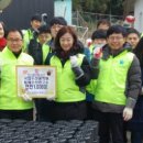 동해수산 이미지