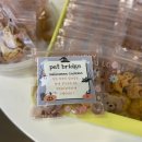 삼계유치원 이미지