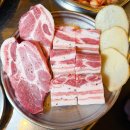 2호선 중동역 | 해운대 마당집 방문 후기｜100% 한돈 해운대 가성비 고기집·야장 맛집 추천