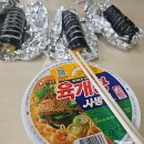 달인김밥 이미지