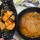 참별난참치 이미지