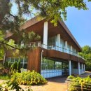 새아침공원 생태교육관 이미지