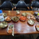 (주) 원옥 네이버블로그