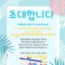 더심터 건축사사무소 이미지