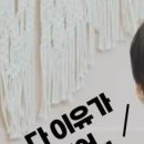 리틀보이온더비치 이미지