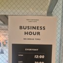 미즈컨테이너수성못점 이미지