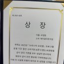 에이원어린이집