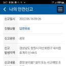 죽암로 네이버블로그