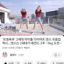 부항골가든 | 4월인데 제목 머하지,,,