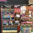 (주)애니통 이미지