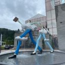 주식회사 글리제