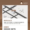 우리아이치과의원 이미지