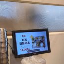 동부산미스카츠 | 부산 기장 롯데프리미엄아울렛 미스카츠 돈까스맛집 아기랑가기좋은식당 메뉴 가격 내돈내산 솔직후기