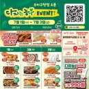 수지구청 네이버블로그