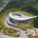 환경관리센터 이미지