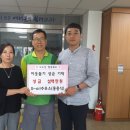 동서울주유소 이미지
