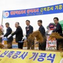 대한적십자사 경북지사 이미지