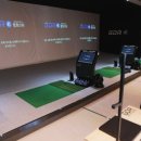 스타스크린골프 이미지