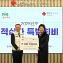 한라식품 이미지