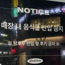 포토이즘박스대전 이미지