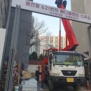 미르빌딩 이미지
