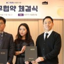 (주)블랭크코퍼레이션 이미지