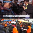 회사마을회관 이미지