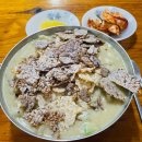 삼식이분식 네이버블로그