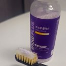 메디덴탈 솔루션 | 스노우플러스 톤업 덴탈 파우더/미백치약추천/치아미백