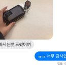 뽑아가으리 네이버블로그
