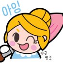 동탄마약떡볶이 이미지