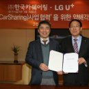 ㈜한국렌트카 이미지