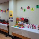 평화직업재활원 이미지