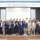 산청시장 이미지